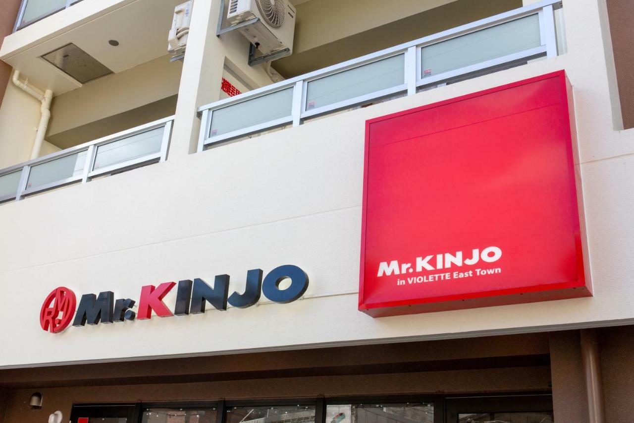 Mr.Kinjo Inn Violette East Town Naha Bagian luar foto