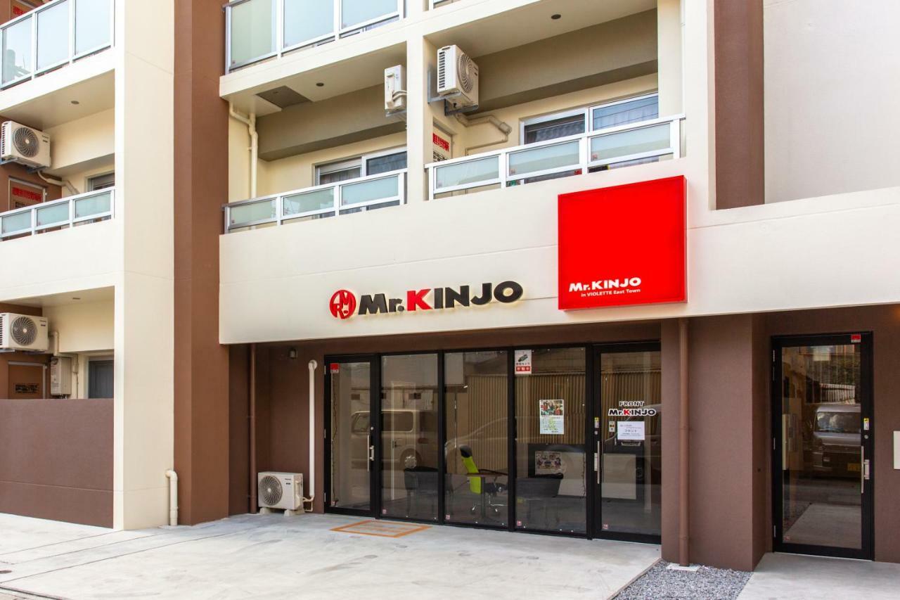 Mr.Kinjo Inn Violette East Town Naha Bagian luar foto